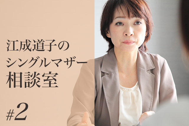 江成代表
