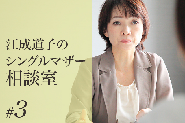 江成代表